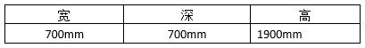 充電樁技術(shù)直流分體式充電樁圖3.jpg